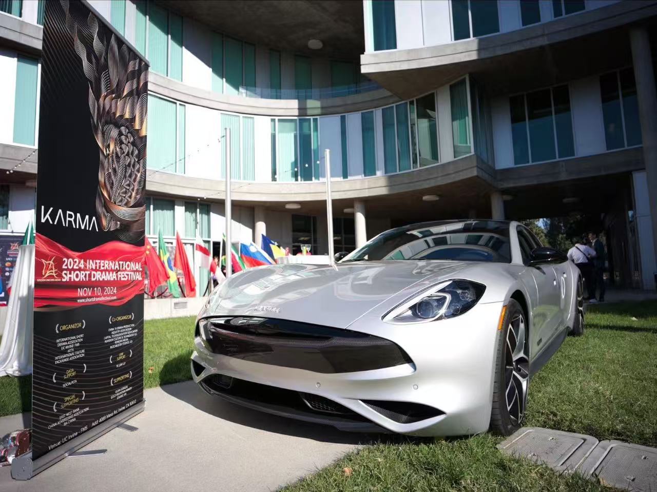 赞助商 电动车 2.jpg